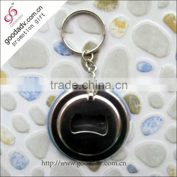 Make a Sports Logo Unique Wedding Souvenirs Tin Bottle Opener Keychain