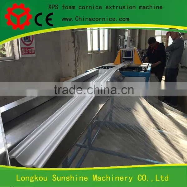 Full Automatic Customize Polystyrene Cornice Molding for Decorative Machinery photo-2