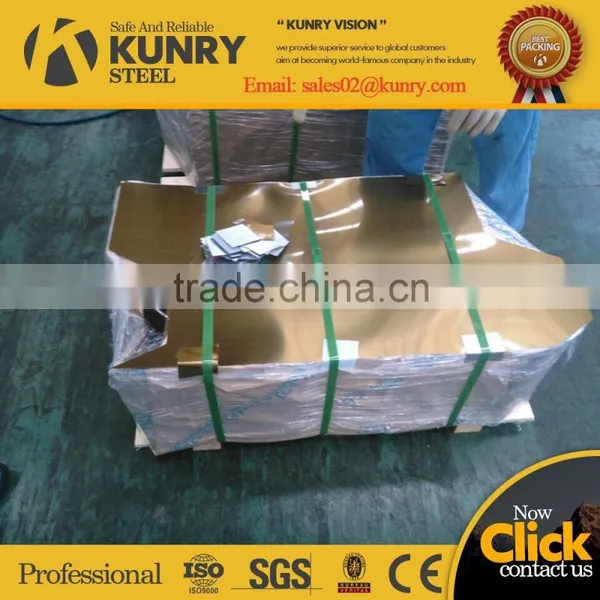 Seaworthy Packaging Prime Misprint Tinplate for Metal Packaging