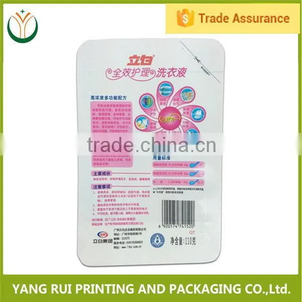 Special Flexible Packaging Spout Bag for Orange,energy Spout Bag,printed Plastic Spout Bag