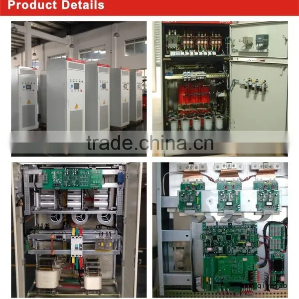 Active Power Harmonic Filter photo-2