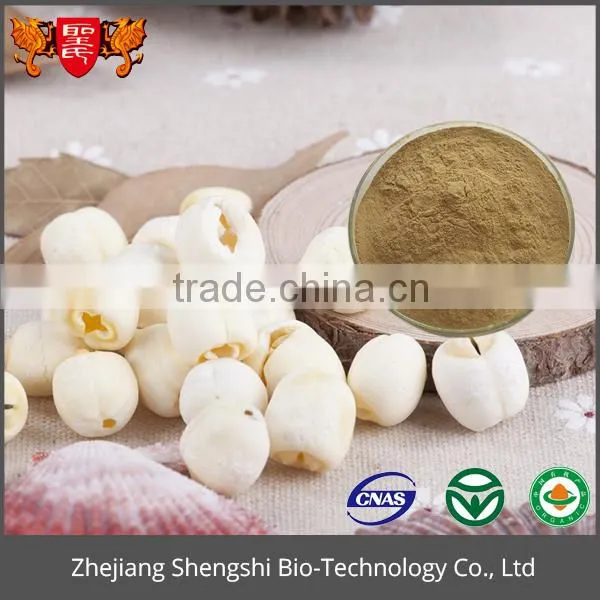 Natural Plant Lotus Seed Extract Lotus Heart Powder photo-2