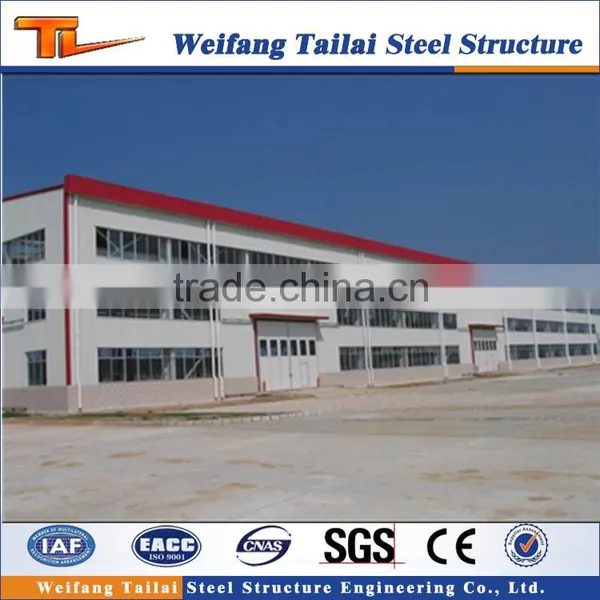 Prfabricated Steel Structure Office Building photo-3