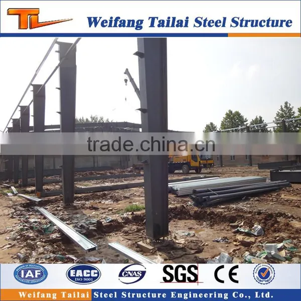 Low Cost Steel Structure Storage Building photo-4