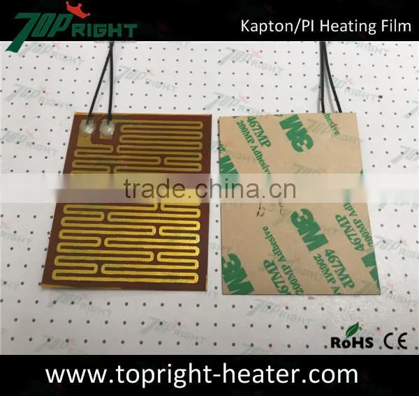 Thin Film Heating Element Waterproof Polyimide Heater 12V 24V 110V 220V photo-5