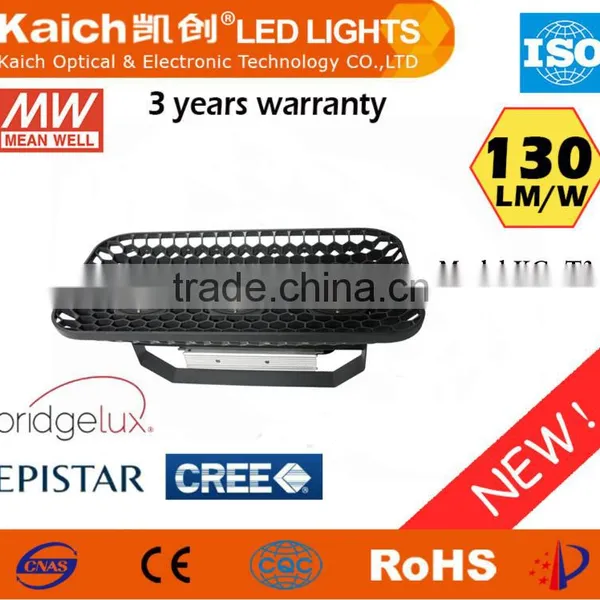 OEM Factory 60W 80W 100W 120W High Mast Lamp Solar Led Flood Light for Outdoor Billboard photo-4