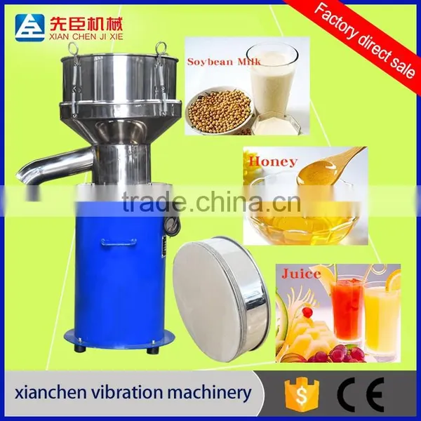 Stainless steel 450 Pineapple Juice filter