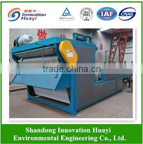 Belt Filter Press for Slurry Dewaterer photo-2