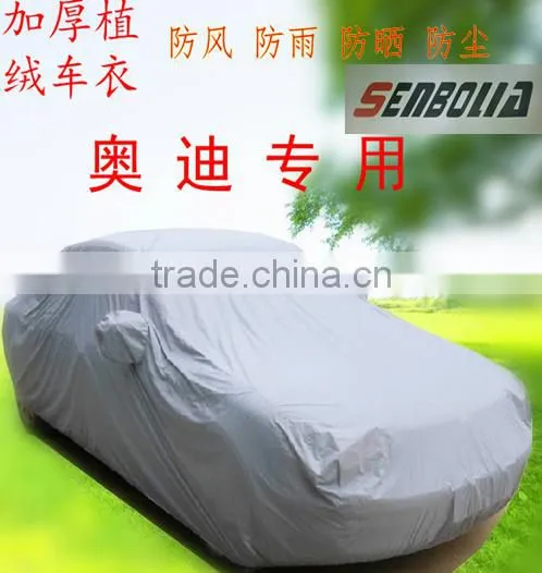 Back Seat tv for Car Car Clothes photo-2