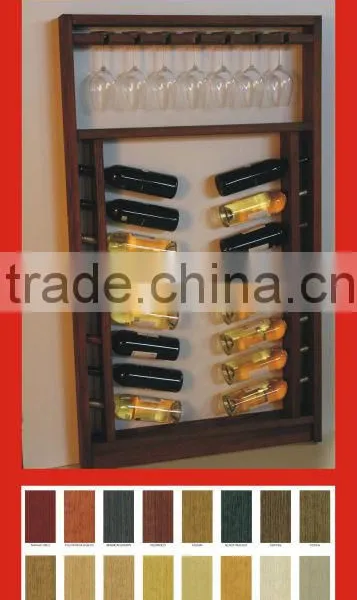 Mahogany Wine Rack