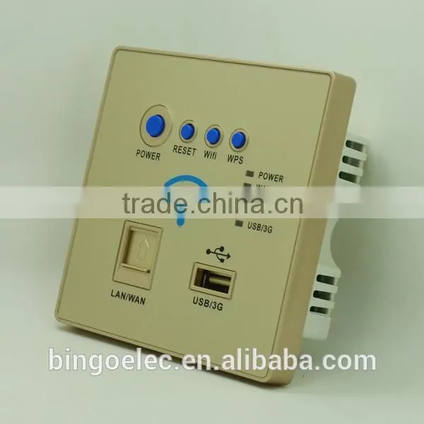 3g USB Wireless Wifi Router With LAN Output photo-2