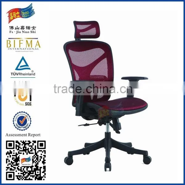 Best Cheap Office Ergonomic Drafting Chair for Desk