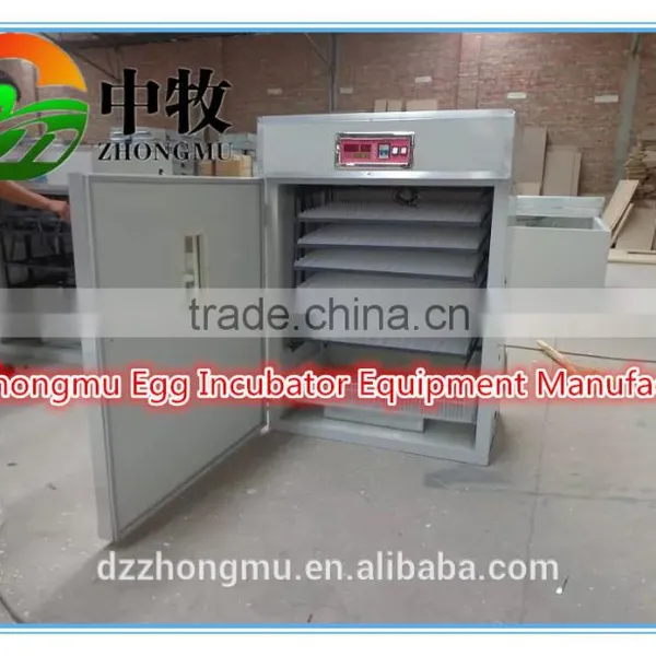 ZM-1056/newly Design 1056 Full Automatic Egg Incubator for Sale/small Incubator photo-5