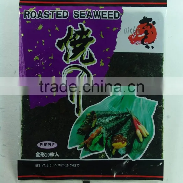Gracilaria Seaweed