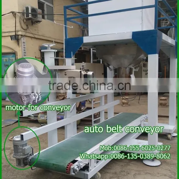 Plastic Bags Filling Sewing Sugar Packaging Machine photo-4