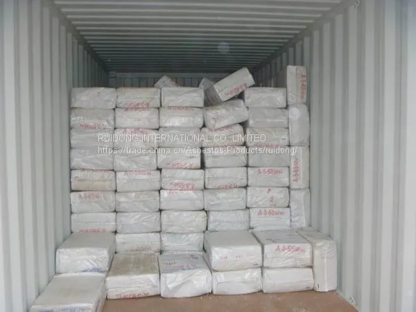 Raw Asbestos Fibre photo-4