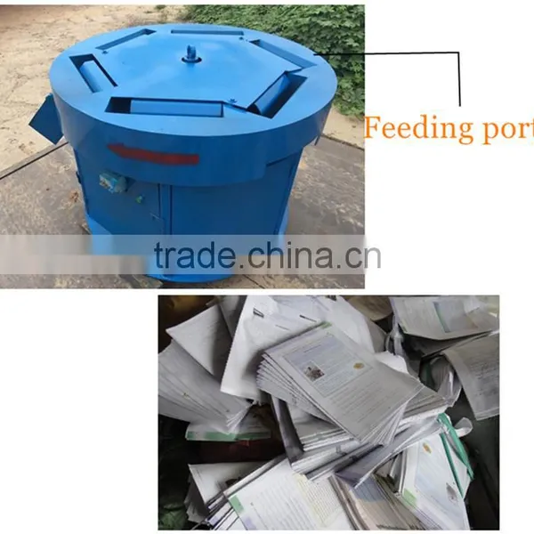 Neweek Automatic Paper Rubber Slicing Book Cover Removal Machine photo-3