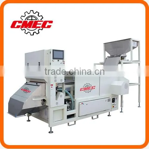 CMEC Optical Plastic Color Sorter photo-2