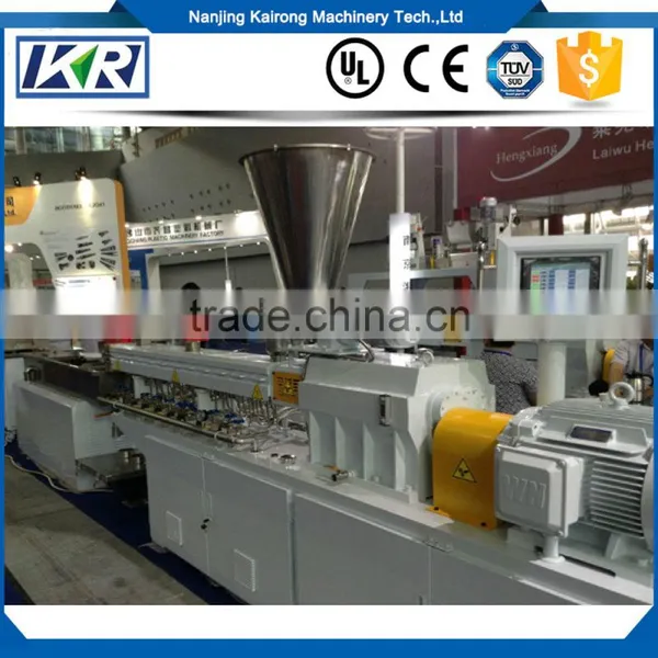 LDPE Twin Screw Extruder Machine For Recycling Pellet Making Line/Soft Rigid Plastic PVC Compound Granule Granulating Extruder photo-4