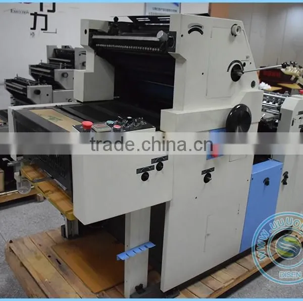 High Speed Spot Inventory Auto Single Color Offset Printing Machine photo-2