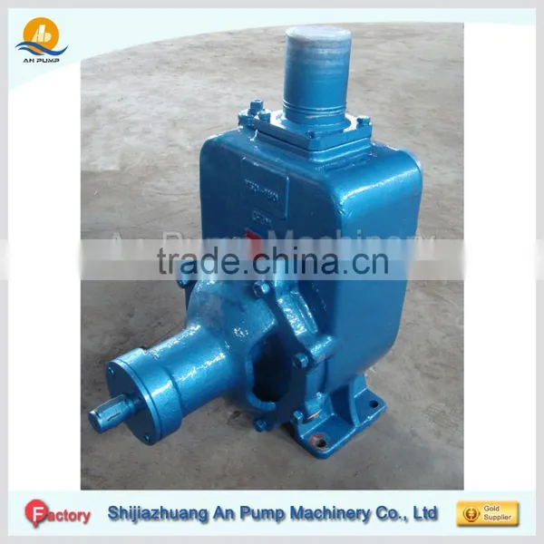 Stainless Steel Marine Centrifugal Self-sucking Oil Pump photo-5