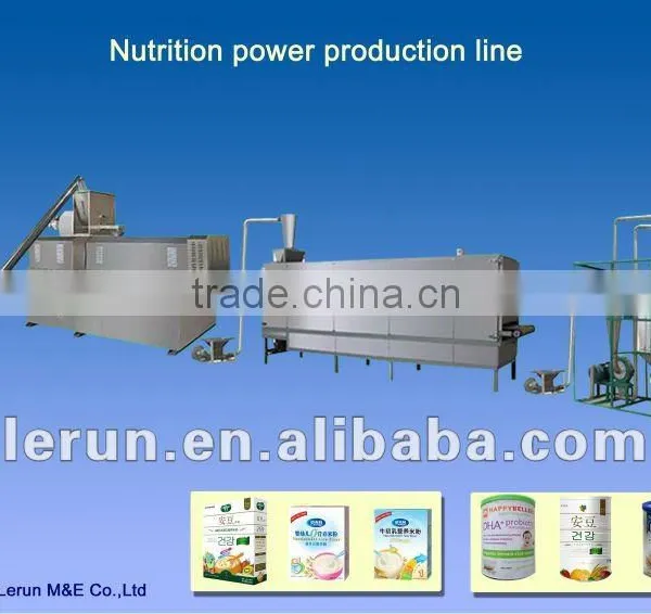 Nutrition Powder/ Baby Rice Powder Machinery