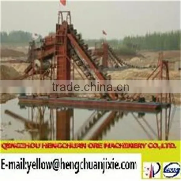 High Income Hengchuan Chain Bucket Sand Boat photo-4