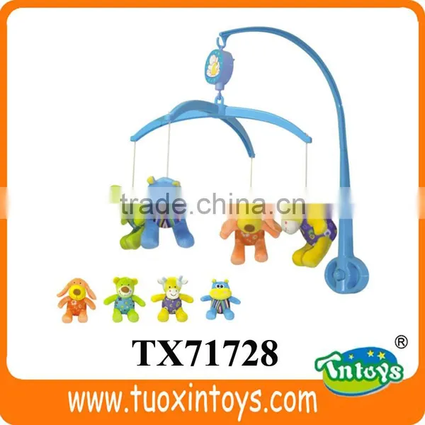 Stand Baby Mosquito Net, Baby Bed Mosquito Net photo-6