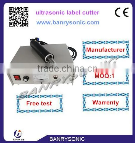 Automatic Ultrasonic Label Cutting Machine With Sealed Edge photo-2