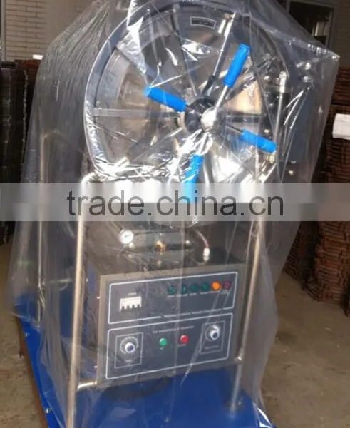 Fully Stainless Steel Horizontal Pressure Steam Sterilization Equipment Type Autoclave -Bluestone Autoclaves