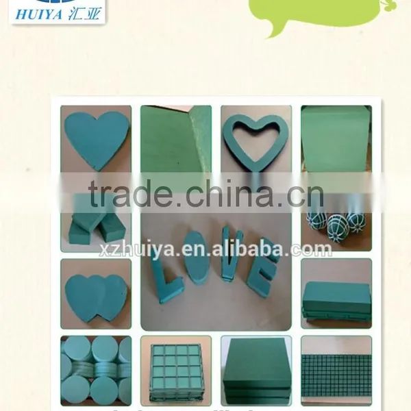 LOVE Shape Floral Form for Wedding photo-2