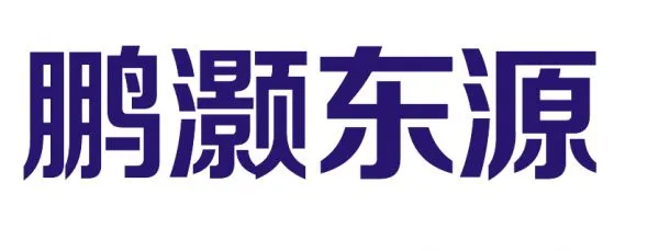 Shenzhen Peng Hao Dongyuan Environmental Protection Equipment Co., Ltd.