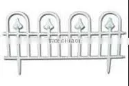 Decorative Plastic Small Garden Fence/Plastic Barrier/hedge photo-2