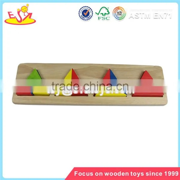 Wholesale Educational Wooden Geometric Blocks Toy Beautiful Wooden Geometric Blocks Toy W13E016 photo-6
