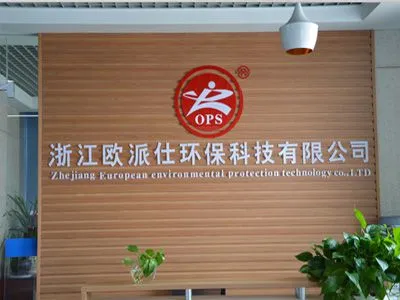 Zhejiang OPS Environmental Technology Co., Ltd company overview - view 1