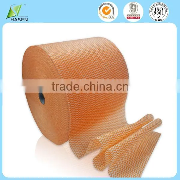 2014 New Wholesale Spunlace Nonwoven Roll by Chinese Manufacturer photo-5