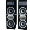 DVD SPEAKER
