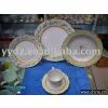 20pcs DINNER SET