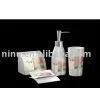 YLWY0097 Bath Set