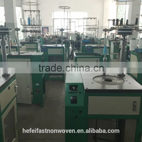 Tubular Bandage Woven Machine photo-2