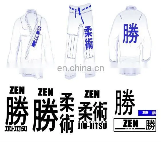 Brazilian Jiu Jitsu Uniform