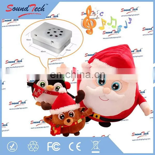 Voice Recorders for Toys photo-2