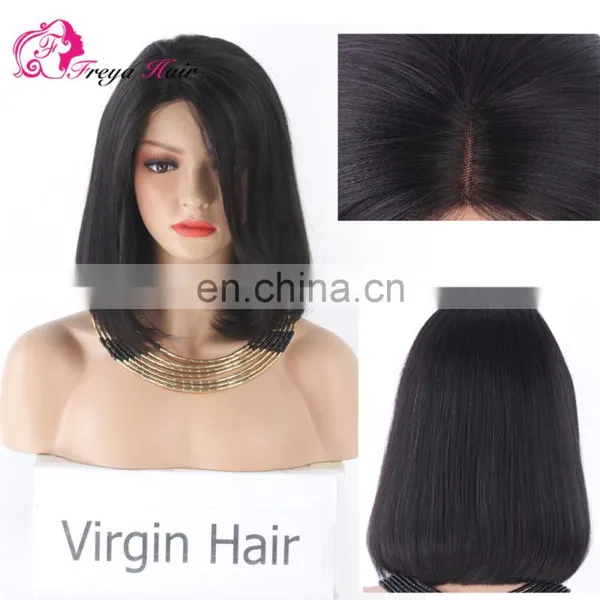 Hot Selling Short Yaki Bob Lace Wig 100% Human Hair Virgin Brazilian Lace front Wig
