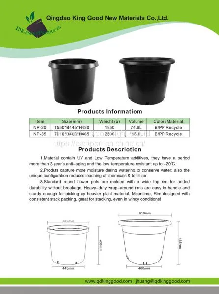 NURSERY POTS NP-20 Flower Pot China Exporter photo-3