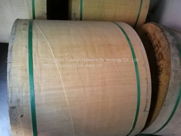 GYTA -24B1.3 Outdoor Optical Cable