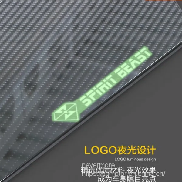 Spirit Beast Motorcycle Modified Carbon Fiber Waterproof Oil Tank Sticker for BellinaTRK502/BJ500GS L8 photo-4