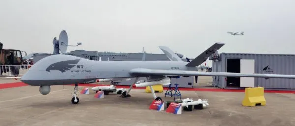 Gravity Measurement of Large UAV
