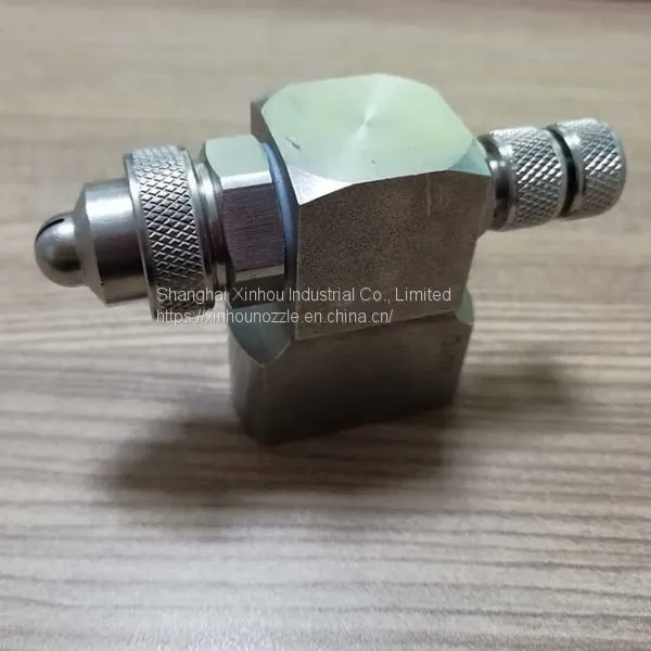 1/4 Top-inlet Internal Mix Air Atomizing Jet Spray Nozzle photo-2