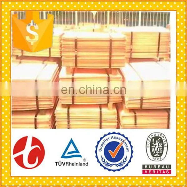 Stock 99.99 Pure Copper Cathode From Tianjin photo-6