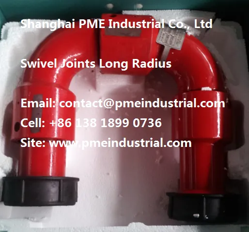 Swivel Joint ChiksanType photo-4